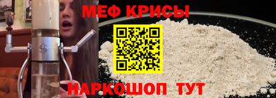 Альфа ПВП Анапа