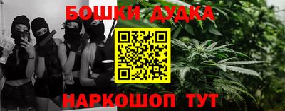 ПСИЛОЦИБИНОВЫЕ ГРИБЫ Аша