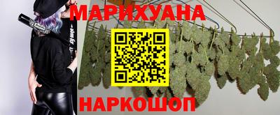 Альфа ПВП Анапа