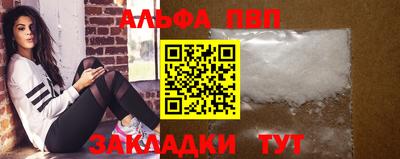 ПСИЛОЦИБИНОВЫЕ ГРИБЫ Аша