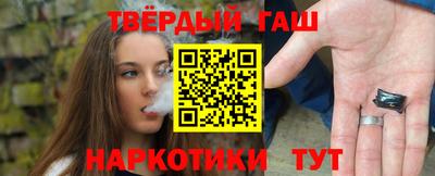 ПСИЛОЦИБИНОВЫЕ ГРИБЫ Аша