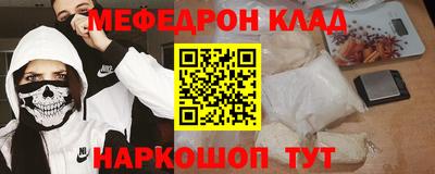 ПСИЛОЦИБИНОВЫЕ ГРИБЫ Аша