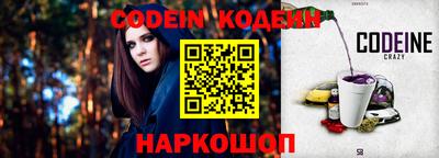 ПСИЛОЦИБИНОВЫЕ ГРИБЫ Аша