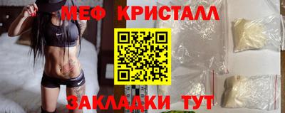 ПСИЛОЦИБИНОВЫЕ ГРИБЫ Аша